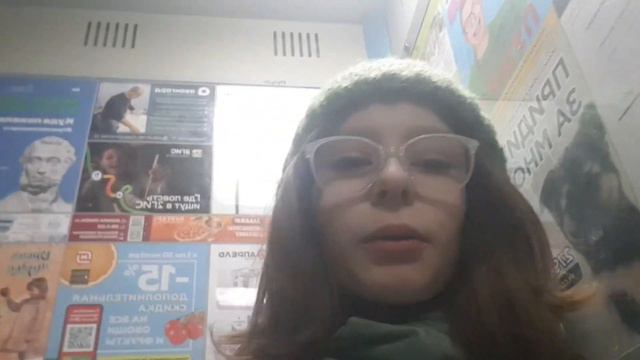 Моя рутина, моя неделя.