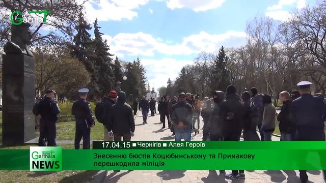 У Чернігові на Алеї Героїв знесли ще 2 бюсти радянських діячів