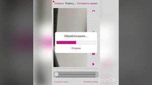 Как монтировать в видео стар?☕️