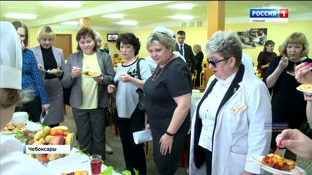 Родители вместе с работниками комбинатов питания оценили работу школьных столовых Чебоксар