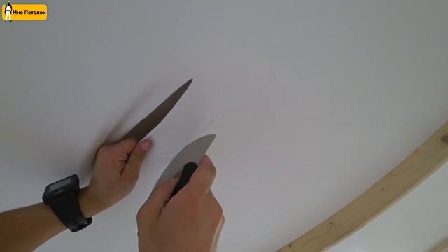 ?✅ Демпферные потолки натяжные | Натяжные потолки SLOTT 80 / 40 (Слот) | KRAAB 4.0 | ⭐⭐⭐ МнеПотолок смотреть онлайн