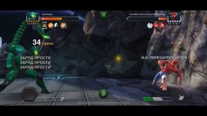 Скорпион - Обзор от Легаси - 700к ПРЯМОГО УРОНА ОДНОЙ АТАКОЙ - Марвел: Битва Чемпионов