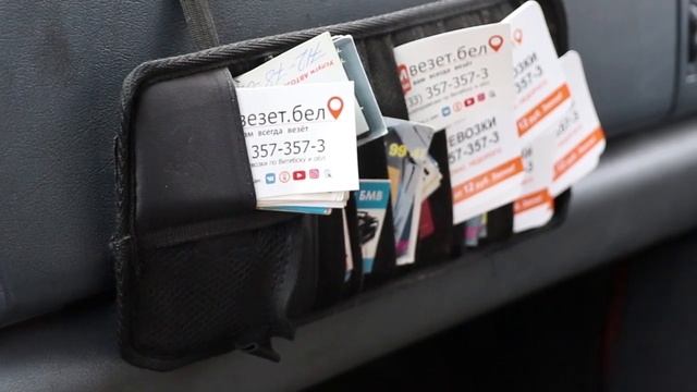 Всё о грузоперевозках [Один день с представителем профессии] смотреть онлайн