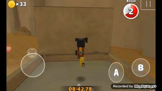играю в игру супер Беар адвечер мы спасли медведя который нужно собрать за 125 монет