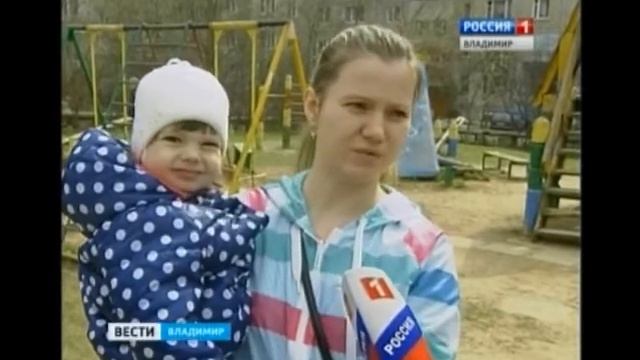 Спортивные площадки превращаются в зону риска для детей смотреть онлайн