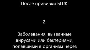 Лимфоузлы в паху – причины