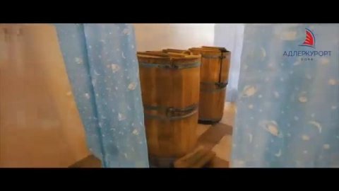 Санатории Адлеркурорт, Сочи, Краснодарский край