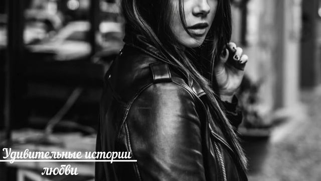 Девушка сделала всё,чтобы удержать возлюбленного,который полюбил другую.Удивительные истории любви. смотреть онлайн