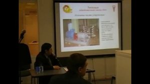 "Высокии технологии ХХ1 века", Экспоцентр на Красной пресне,  2009 г. Константин Урпин