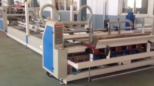 Фальцевально-склеивающая линия FGM