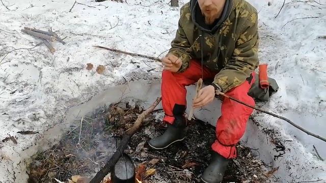 Флейта из дудника смотреть онлайн