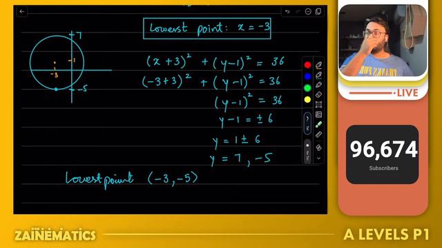 P1 QUADRATICS | A LEVELS 9709 | COMPLETE WORKSHEETS PART-3 смотреть онлайн