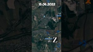 Украина на 15.06.2022 - Оформляются 3 мини котла для ВФУ, укрепление Змеиного, взятие Врубовки