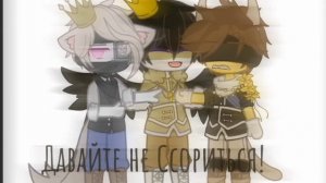 ||Братья Немцы и Русский Друг||АИ, Пруссия, Ри||Countryhumans||