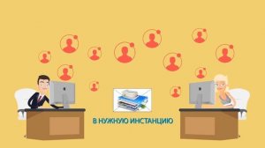 Временная регистрация в Санкт-Петербурге