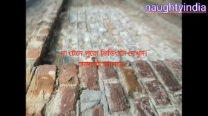 SHEORAPHULI RED LIGHT AREA। শেওড়াফুলি যৌণ পল্লী।।