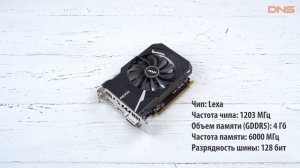 Распаковка видеокарты MSI AMD Radeon RX 550 AERO ITX OC [ZT-70302-10P] [RX 550 AERO ITX 4G OC]