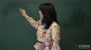 1 уровень (1 урок - 2 часть) ВИДЕОУРОКИ КОРЕЙСКОГО ЯЗЫКА