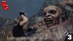 Resident Evil 4 Remake (2023) прохождение  #3 // Опасное озеро, огромный великан
