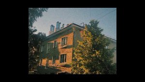 Кино-Невеселая песня (Doomer Wave) (СКК Ленина 1989 год)