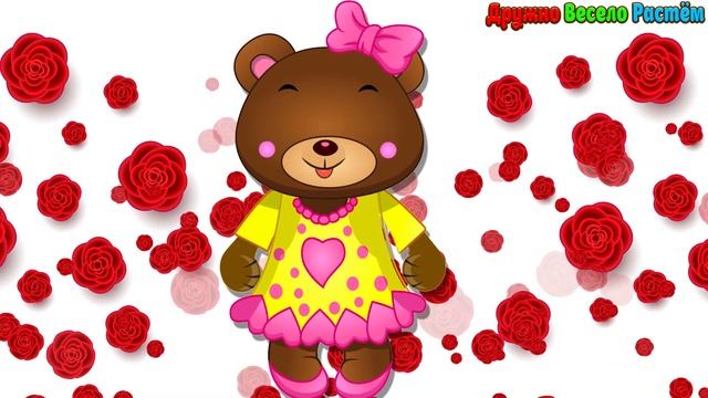 Просто так от Души! Мультяшные Пожелания! Для хорошего Настроения
