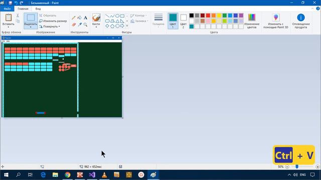 Базовый курс С++ Часть #47. Реклама, этап 3 (720p) смотреть онлайн