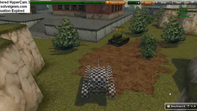 2012 10 07 12 51 00 1360x676 смотреть онлайн