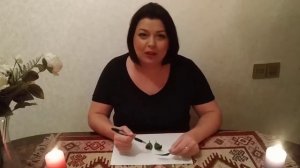 Вызов человека  Ритуал вызов человека очень сильный вызов