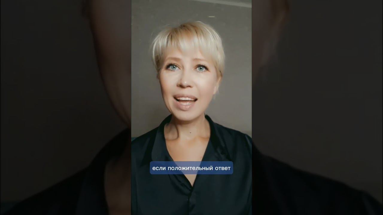#еленакоробейникова #мир #люди #квантовыйметод #квантовыйпсихоло