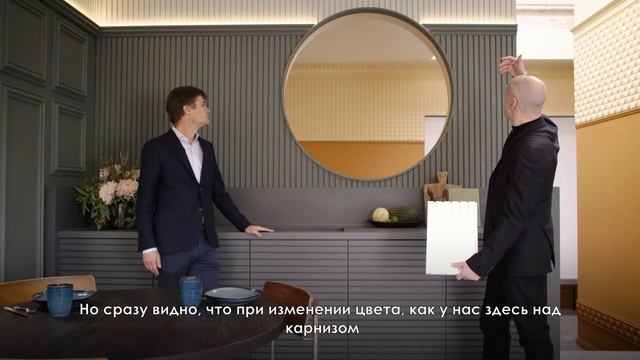 3D панели для стен Orac Decor в интерьере кухни | House of Personality смотреть онлайн