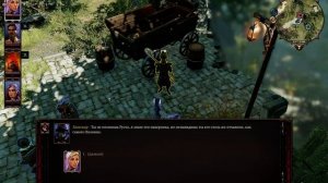 Divinity: Original Sin 2 ❤ ДИВИНИТИ 2 ❤#10 Ведьмин КОНЕЦ! Смешно озвучивает ПОПУЛЯРНЫЙ летсплейщик