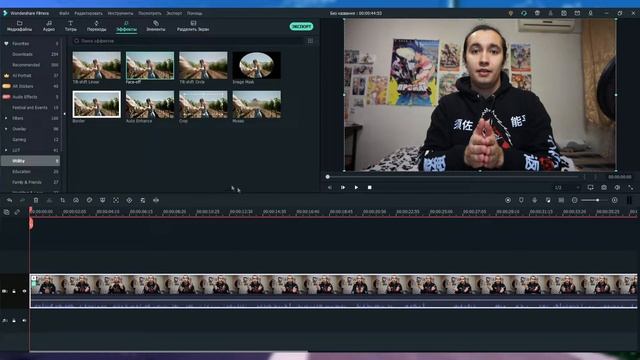 Как заменить лицо на видео в движении | Как размыть лицо на видео | Как скрыть лицо в видео