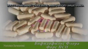 ВЗДУТИЕ ЖИВОТА И МЕТЕОРИЗМ. ЧТО ДЕЛАТЬ?