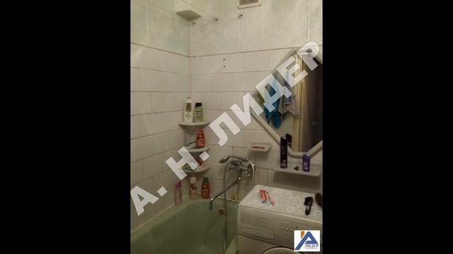 Электрогорск, Павлово-Посадский р-он, продаю. трёхкомнатную квартиру смотреть онлайн