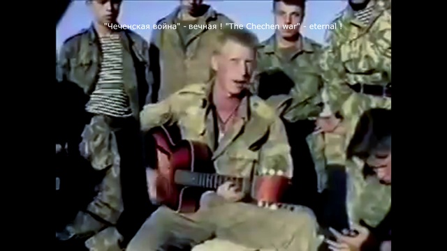 Таджикская песня эй. Военные песни Таджикистана. Таджикистан Таджикистан песня. Песня "Таджикистан моя Страна ". Таджекистанпеснядвадсатогогода.