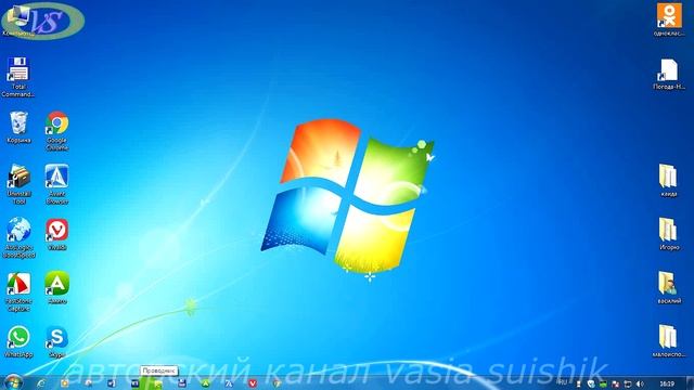 Пропала языковая панель windows 7.Как восстановить языковую панель смотреть онлайн