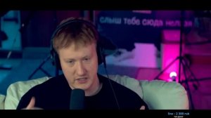 СНОВА ОПРАВДАНИЯ | ДК СМОТРИТ: Эльдар Джарахов: про Рындыча, госденьги и КликКлак на ТВ