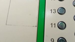 Мослифт лидер 2016 Гурьевский проезд, 17к2