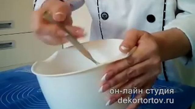 Айсинг. Приготовление в домашних условиях. смотреть онлайн