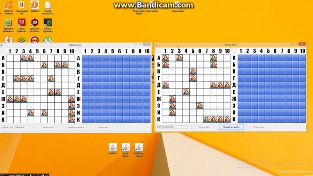 Приложение для резюме IT - игра Морской бой. Java swing смотреть онлайн