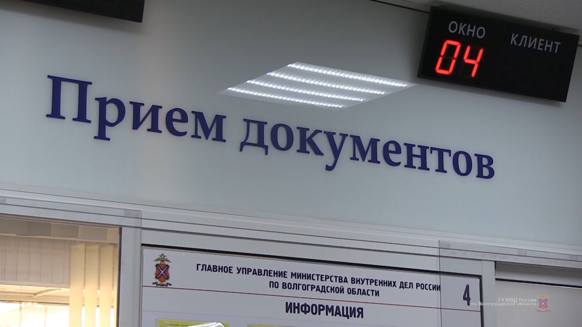 Водителям продлили срок действия водительских прав