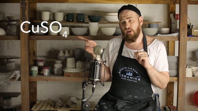 Системный подход к окрашиванию керамических глазурей смотреть онлайн