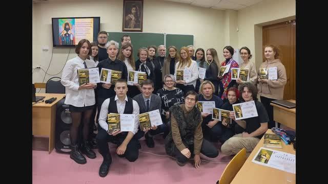 Конкурс молодежных проектов