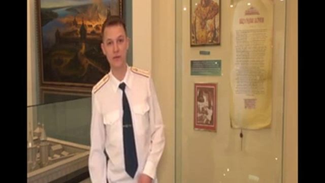 История пожарной охраны ЯНАО смотреть онлайн