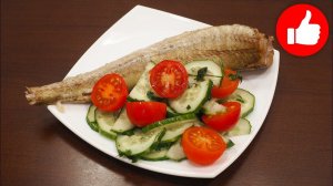 ВКУСНЫЙ МИНТАЙ В ДУХОВКЕ, САМЫЙ ПРОСТОЙ РЕЦЕПТ!