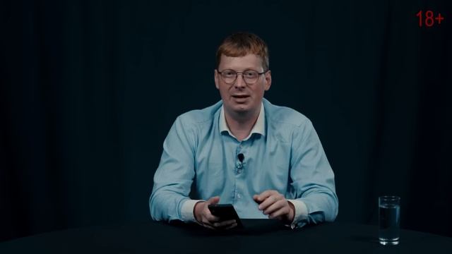 Юрист бомбит от письма РСП + И смотреть онлайн