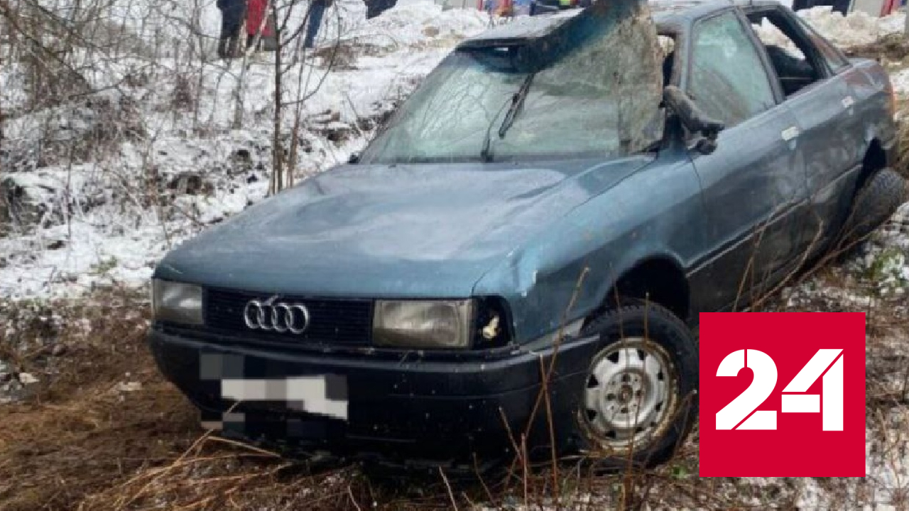 11-летний ребенок не смог выбраться из утонувшей машины - Россия 24