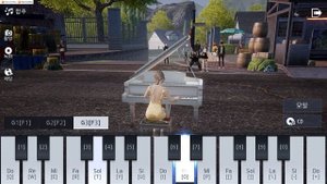 Dance Of Curse (Escaflowne) | Undawn Piano