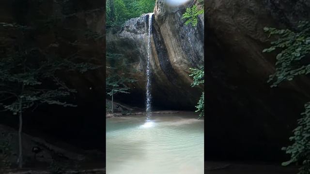 Водопад Козырёк