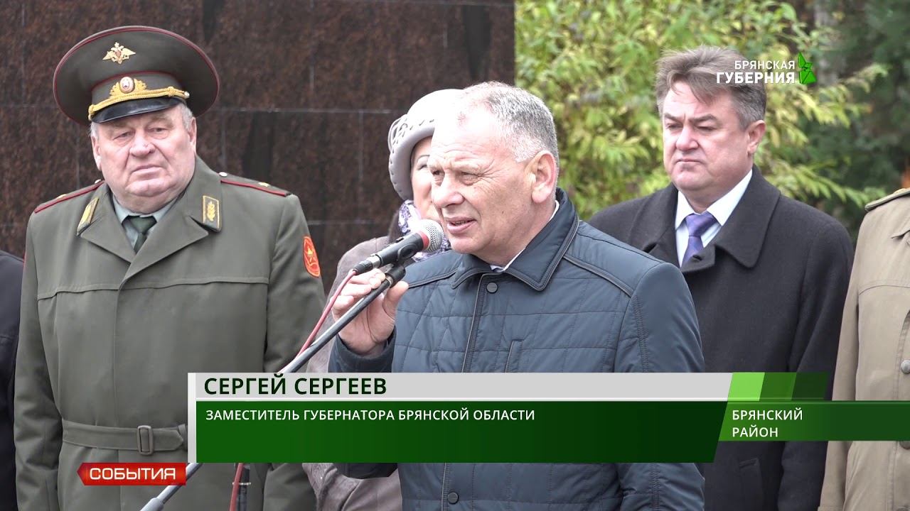 День призывника прошёл на Партизанской поляне  26 10 18